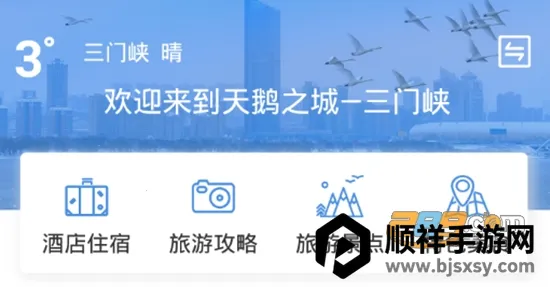 ��������Ͽ����