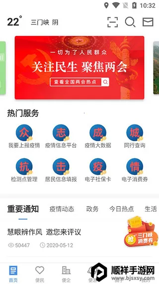 ��������Ͽ����