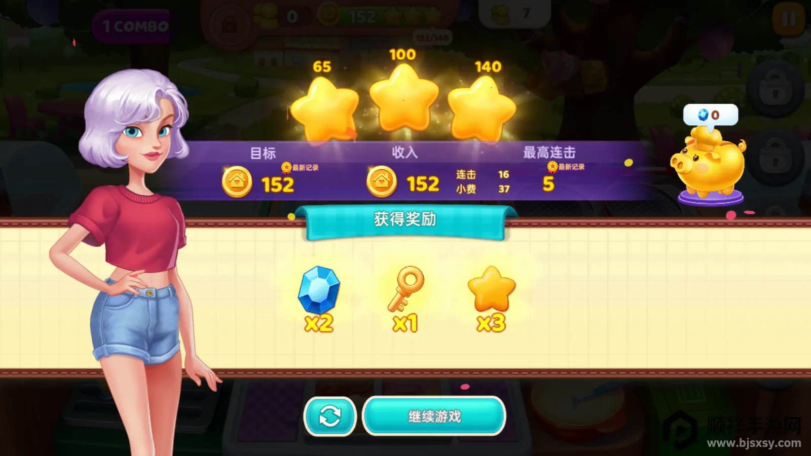 �ǳ��漣(������Ӫ��Ϸ)