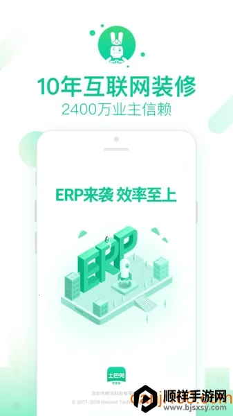 �������̼�(װ���̼ҹ�������)