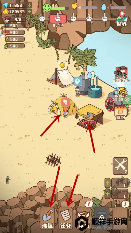 �Ҵ��ߴ�ׯ����