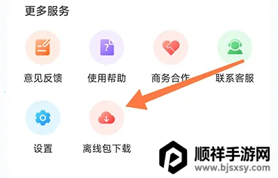 ��;������(������������)