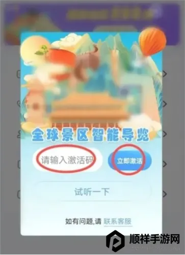 ��;������(������������)