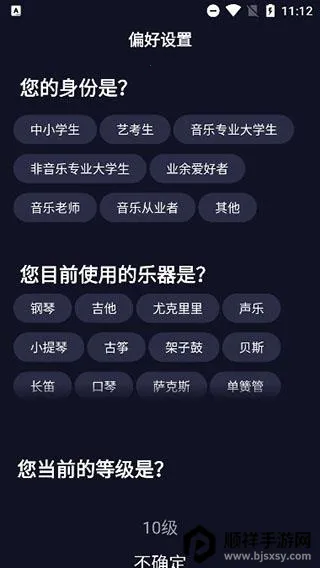 ������2026�ٷ�����