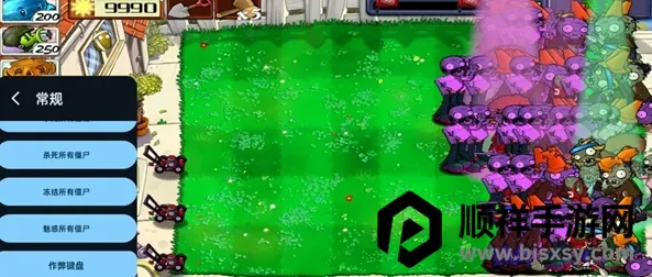 ֲ���ս��ʬ�й����ֻ�������