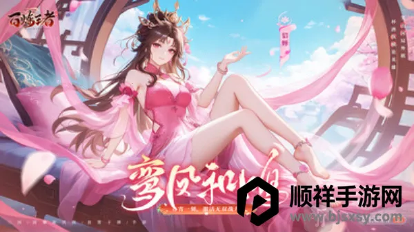 ��������(�������Կ�����Ϸ)