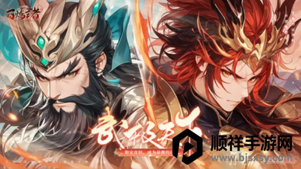 ��������(�������Կ�����Ϸ)