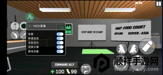 cqb���2���°汾