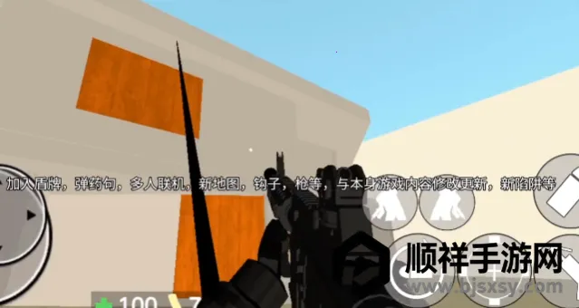 cqb���2���°汾