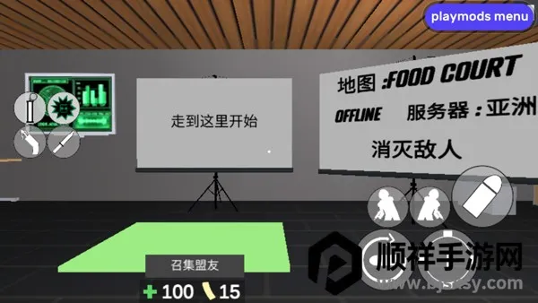 cqb���2���°汾