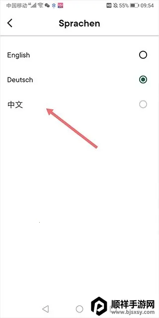 ��������(��ʳ��������)