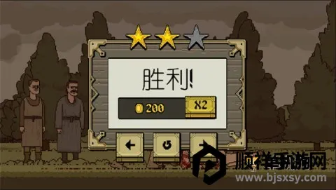 �����Ļ쵰�������ײ˵�����