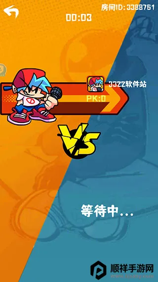 ����ҹ�ſ������ֻ���