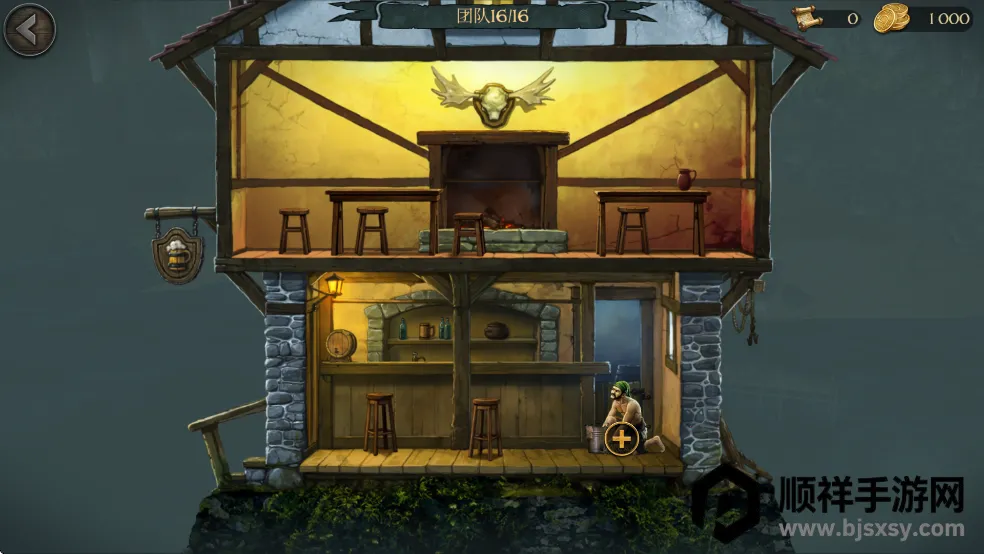 �����꺣���ж����ò˵�����