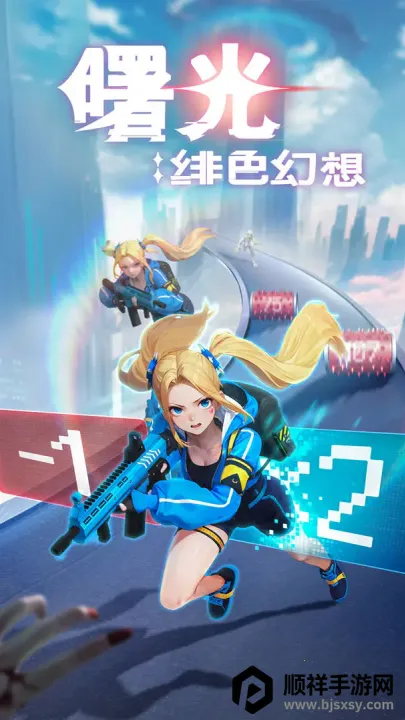 ����ɫ������ʷ�