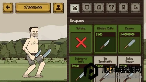 �����Ļ쵰�����ƽ������