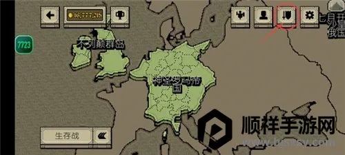 �����Ļ쵰�����ƽ������