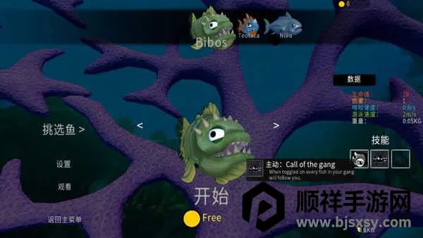 ���״���ɱ�ƽ�����ò˵������ֻ�������