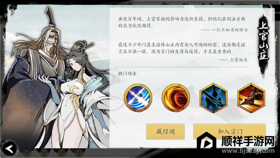 ��ħ��(���������Ϸ)