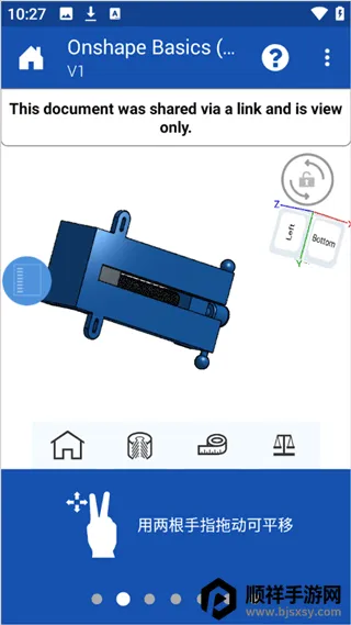 onshape��������