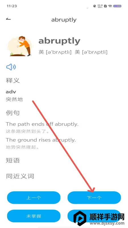 ����ѧ��