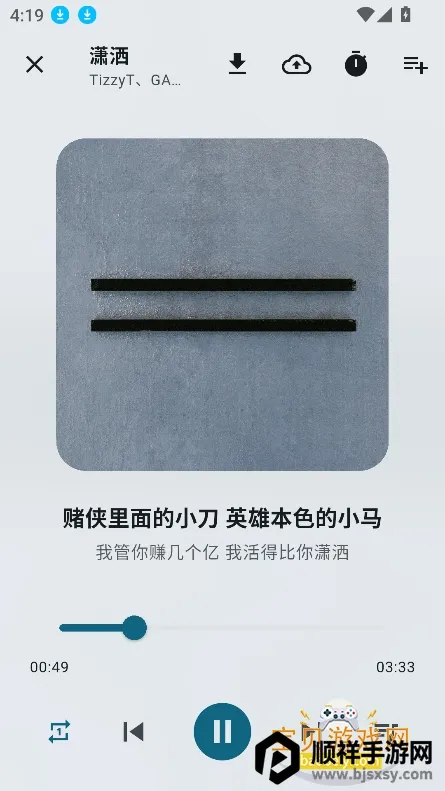 Ħ������app�ٷ�����