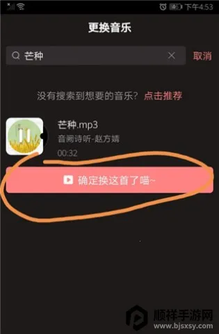 ��������2026���ذ�װ