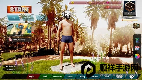 绝地生存破解版 绝地生存破解版