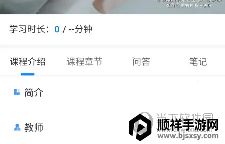 ѧ��Plus(ѧϰ��������)