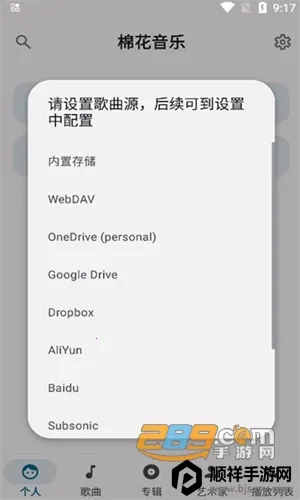 �޻�����1.47.3