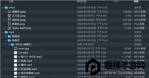 �޻�����1.47.3