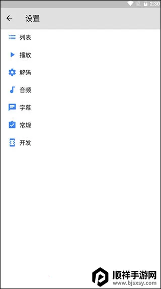 mxplayer ��׿��