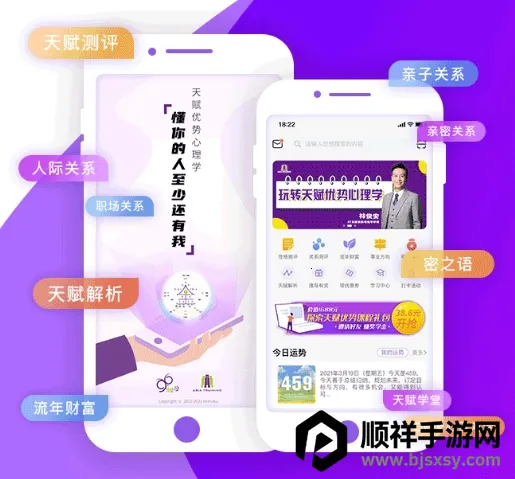 �����(������������)