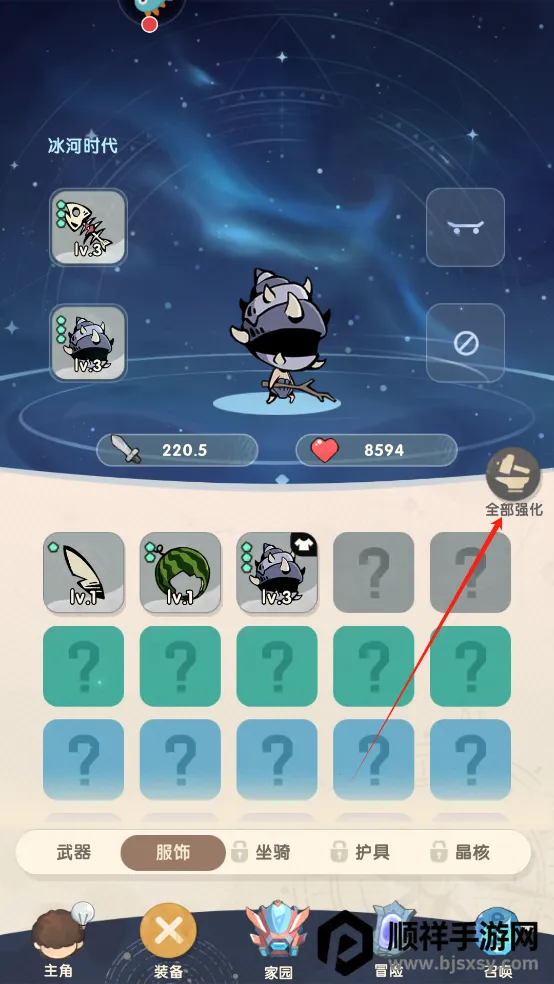 ħħ����ʿ�ƽ��