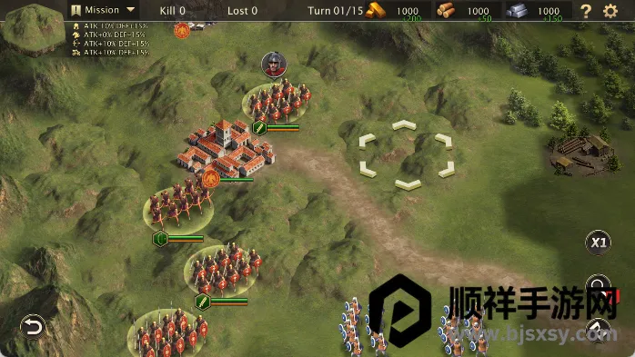 罗马帝国战争最新内购版 罗马帝国战争最新内购版