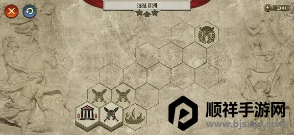 罗马帝国战争最新内购版 罗马帝国战争最新内购版