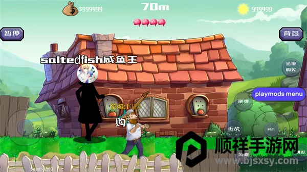 �����ս��ʬ�ƽ�����ò˵�