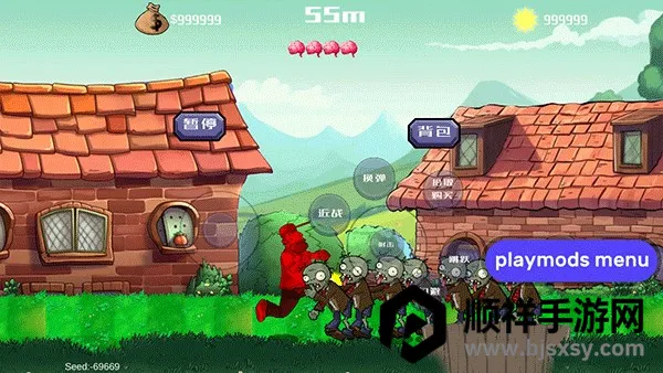 �����ս��ʬ�ƽ�����ò˵�