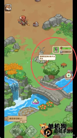 �ط�����ɽ��������°汾