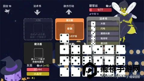 ���ӵ��³Ǽ������İ�