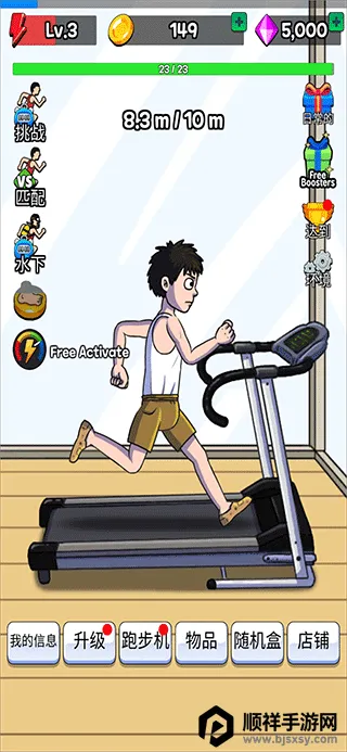 �������������ʯ����