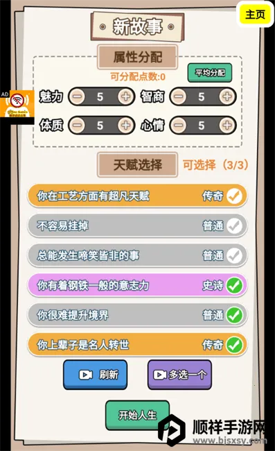 ����ģ�����ϼ�������Դ