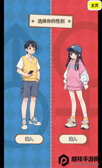 ����ģ�����ϼ�������Դ