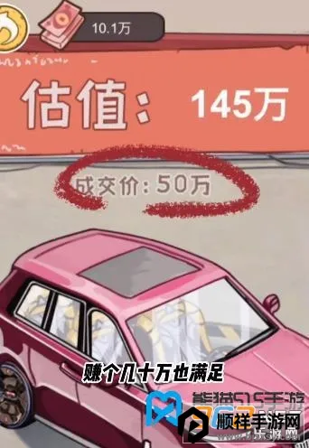 �����㰢����GM�˵�