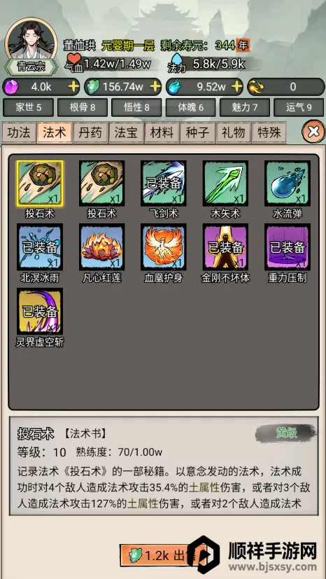 �ҵ�������������˼����MOD