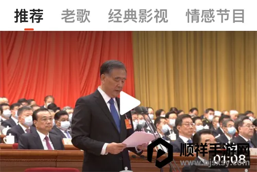 UC���ְ��°�