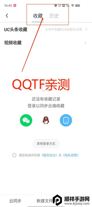 UC���ְ��°�