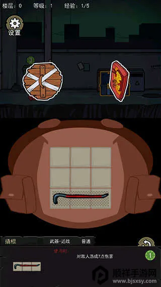 �����Ҵ����ƽ���������޵���