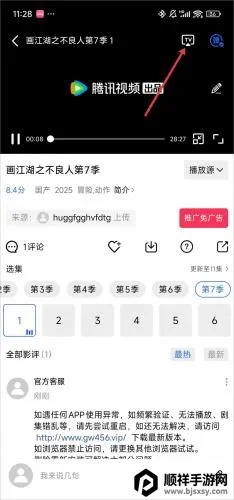 �ֲ���Ƶƻ��������