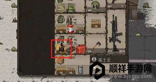 ����dayz2���İ��ƽ��������Դ